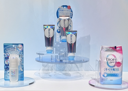 【user's VOICE】バスクリン｢きき湯｣